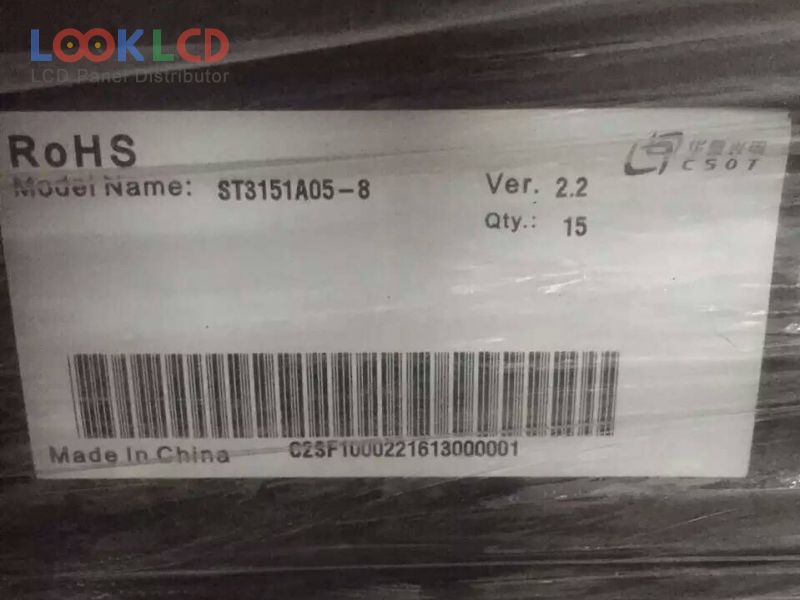 ST3151A05-8
