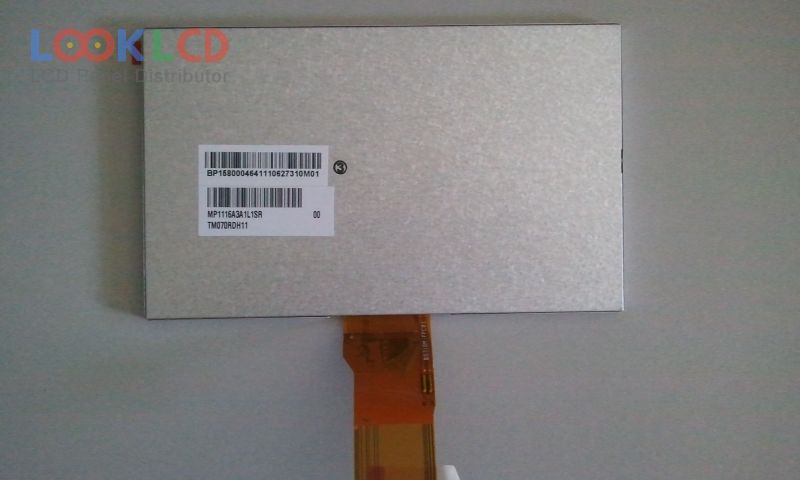 TM070RDH11