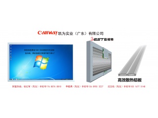KB430DF15-L01